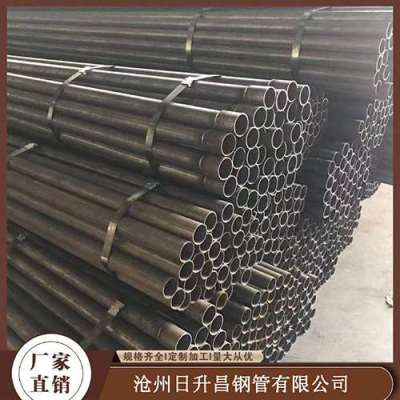 天峻声测管规格型号对照表