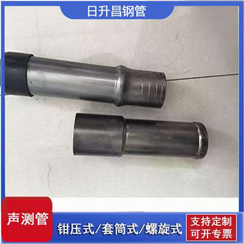 天峻声测管检测前准备工作有哪些