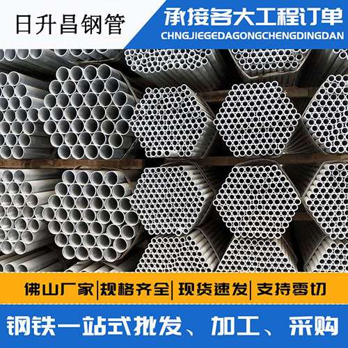 天峻声测管的性能检测试验