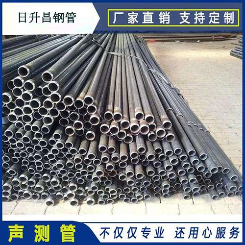 天峻声测管执行标准及常见的规格型号